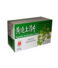 Captidis Camlination Extract (Huang Lian Shang Qing Pian)   (96Tables)